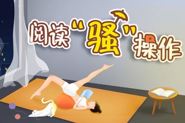 龙8在线登录官网